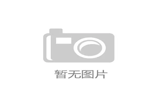 裁判视线受阻时VAR如何保障判罚公正？规则详解