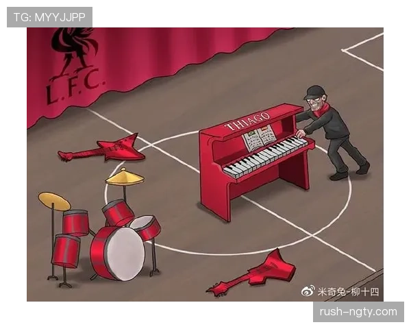 战术犯规的判罚标准与裁判执行原则详解