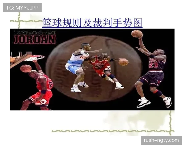 篮球犯规次数限制规则详解及球员累计几次犯规离场标准
